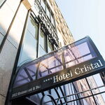 FHB Seminarhotel Cristal / WE Tagungszentrum, München